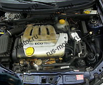 Двигатель Мотор Opel Corsa, Tigra A 1,4l X14XE (NA5 L95)