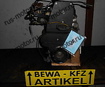 Двигатель Двигатель для  Opel Astra G  X16SZR    Nr.252-B