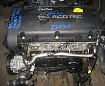 Двигатель OPEL ASTRA Двигатель - 1.6EDC4 - Z16XE1*20J56428 - Bj 2007 - 79000 km
