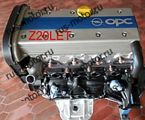 Двигатель Sport Двигатель Opel 2.0 16V Turbo / Z20LET