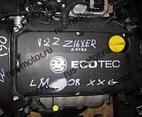 Двигатель Мотор Z16XER  Opel Astra H Zafira Bj.2008