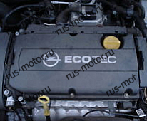 Двигатель Z16 XER Двигатель Astra H 116 PS 85 KW 56.000 km