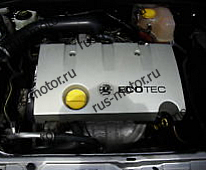 Двигатель Двигатель Z18XE Opel Vectra C Fließheck