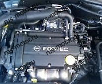 Двигатель Двигатель Z14XEP 1.4 90л.с. OPEL без навесного 73TKM