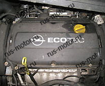 Двигатель Двигатель Z18XER Opel Zafira B  1.8 16V   109Tkm