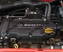Двигатель Двигатель Мотор   Z14XEP 1.4 16V OPEL ATSRA G H CORSA C MERIVA COMBO