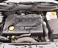 Двигатель 2006 Opel Astra H 1,9 CDTI 16V дизельный  Двигатель Мотор   Z19DTJ 120 PS