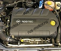 Двигатель Двигатель Мотор   Z19DTH 1.9 CDTi OPEL ASTRA H VECTRA C SAAB 9-3 9-5