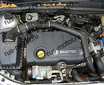 Двигатель Opel Astra H Двигатель 1.7CDTI 59KW/80л.с. Z17DTL 117.000km