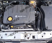 Двигатель Opel Двигатель 1.9 l дизельный  Z19DT  Vectra C / Signum  - Astra H - Zafira B 92354km