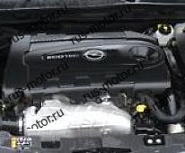 Двигатель Двигатель Мотор   A20DTH 2.0 CDTi OPEL INSIGNIA ASTRA J ZAFIRA C SAAB 9-5