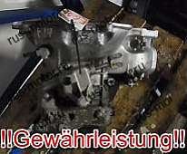 Коробка передач F17 КПП 5-ступенчатая F17C374 72TKM OPEL ASTRA G COMBO VECTRA C с гарантией
