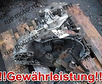 Коробка передач F17 КПП 5-ступенчатая F17C374 73TKM OPEL ASTRA G COMBO VECTRA C с гарантией