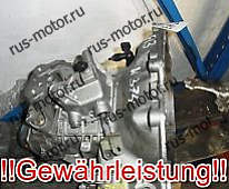 Коробка передач F13 КПП 5-ступенчатая F13W374 57TKM OPEL ASTRA COMBO 1,7DTI с гарантией