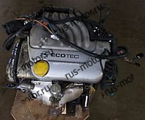 Двигатель Opel Astra F Двигатель / Bj. '98 / 1.6l 16V / 74kW / !!88.000km!! /  X16XE