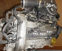 Двигатель Тестированный Opel Astra G Corsa 135TKM Двигатель X12XE Bj.98 48KW 64л.с.  - EA185