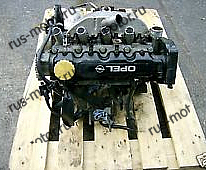 Двигатель OPEL Corsa B  X12SZ Двигатель o.ANBAUTEILE