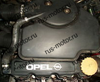 Двигатель Opel Corsa B 1.2i  год выпуска 1994  - Двигатель : x12sz 89.000 km