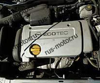 Двигатель Opel Astra G  Двигатель X16XE 1  / 1,6L  L.T. 97000km  74KW /101л.с. Ecotec