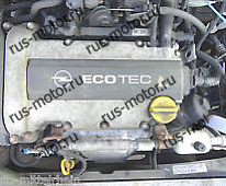Двигатель Двигатель Opel Corsa B 1.2 16V  °° X12XE °° X 12 XE °° 99tkm с гарантия