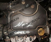 Двигатель X12SZ Двигатель с 105TKM тестированный для Opel Corsa B 1,2  год выпуска 1998 / 33 KW