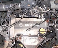Двигатель Opel Astra G Двигатель / Bj. '98 / 1.2l / 48kW / 124.000km / Mkb #X12XE