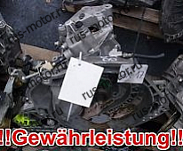 Коробка передач F17 КПП 5-ступенчатая F17W355 61TKM OPEL ASTRA COMBO 1,7DTI с гарантией