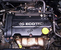 Двигатель Двигатель Opel Corsa-D, 1.2, 23.000 km, 59 kw/80 PS, Z 12 XEP