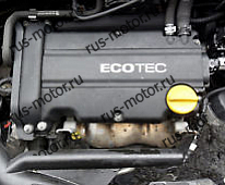 Двигатель Opel 1.2 Двигатель Twinport Z12XEP Corsa Combo