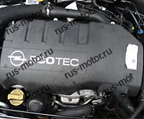 Двигатель Z13DT Двигатель Opel Corsa C с  51.000 km 69 PS