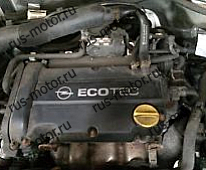 Двигатель OPEL Corsa C 1.2 16V Twinport Z12XEP Двигатель с 70360