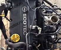 Двигатель Opel Corsa D 1.2 59 KW Двигатель *28000km* *Z 12 XEP* *12 Monate с гарантией*