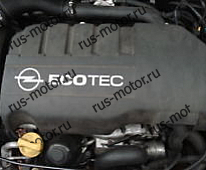 Двигатель Мотор OPEL 1.3 CDTI 75л.с. Z13DTJ Agila Combo Corsa D Meriva Bj. 2009