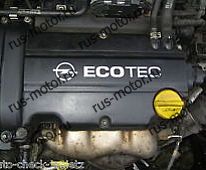 Двигатель Двигатель Z12XEP Opel Corsa C 1,2 Twinport 59 KW 80 PS  123 tkm. Bj. 2006