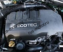 Двигатель Opel Двигатель 1.3l  Z13DT  дизельный   Combo - Corsa C - Tigra B  51KW    97820km