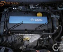 Двигатель OPEL CORSA D OPC 1.6 AB 10/06 Двигатель Z16LER 141KW 73250KM