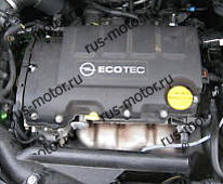 Двигатель Двигатель Opel Corsa D EZ 2012  Двигатель kennung A12XER  Laufleistung 21.000 KM !