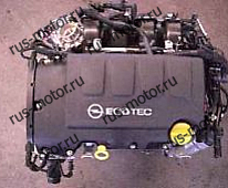 Двигатель Мотор A12XEL A12XER  Opel Corsa D Adam Chevrolet Aveo Neu  1.2 16V