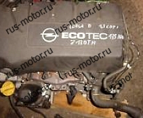 Двигатель Мотор 1,3 CDTI   Z13DTH