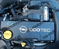 Двигатель Opel ASTRA Combo 1.7 CDTI Z17DTH DTH Moteur Мотор   Двигатель /из Германии