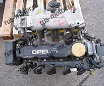 Двигатель Opel Astra G Двигатель Z16 SE 75 Tkm