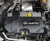 Двигатель Opel Vectra C Signum Astra G 2.2 DTH '03 - Двигатель Мотор   Y22DTR