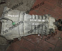 Коробка передач КПП R25D Opel Omega B 2,5 TD
