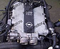 Двигатель OMEGA B  Мотор 2,5 V6  X25XE  170 PS  1994-2000   168.000 KM