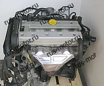 Двигатель Opel Omega B - 2,2 Liter 16V Двигатель * 106 KW / 144л.с. * Z22XE * 69 tkm