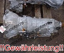 Коробка передач АКПП OPEL OMEGA B 2,5 V6 125kW 170л.с. 122TKM AR25DF AR25 DF