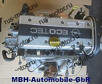 Двигатель Opel Omega B  ab BJ 1999  Двигатель Y22XE  2.2 16V 106KW/144л.с. 128Tkm