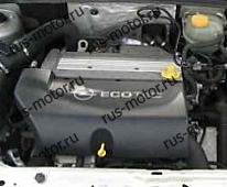 Двигатель Двигатель Мотор   Z20NET 2.0 16V TURBO OPEL VECTRA C SIGNUM