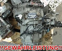 Коробка передач MD3 КПП 5-ступенчатая F25 X22XE 4.05 91TKM OPEL SINTRA 2,2i 16V с гарантией