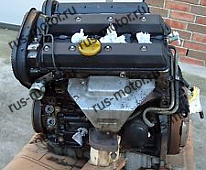 Двигатель Двигатель Двигатель C25XE для Opel Calibra V6, 178tkm 03'96,  с VIDEO vor Ausbau